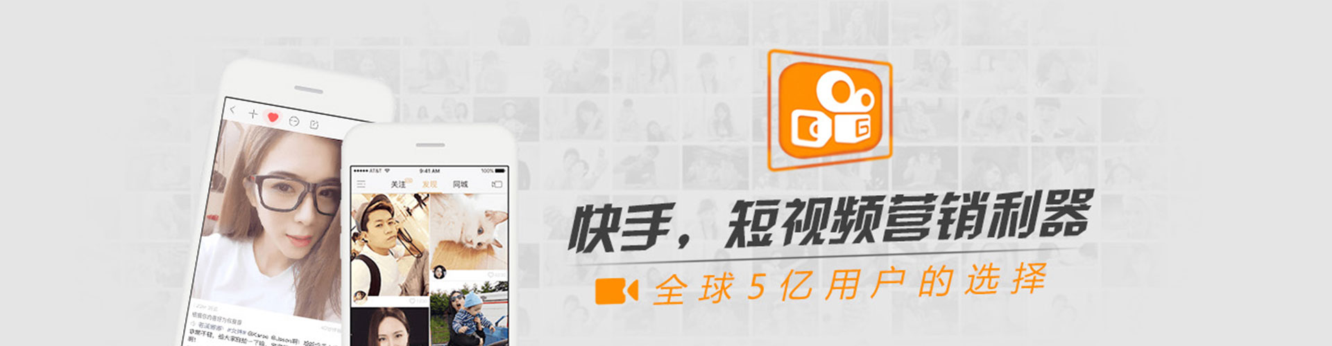 东坡搜索开户返点