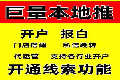 百度推广如何提升转化率？——经典案例剖析
